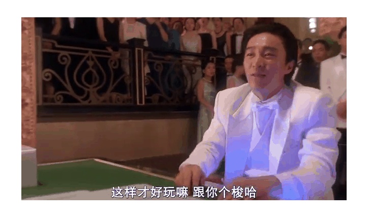 [投票]1.24  客观数据复盘贴  周一 梭哈还是pass过？
